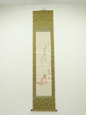 杉聴雨筆　達磨図画賛　肉筆紙本掛軸（共箱）